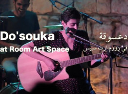 Do'souka at ROOM Art Space Garden City