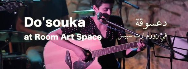 Do’souka at ROOM Art Space