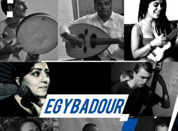 Egybadour at ROOM Art Space Egybadour at ROOM Art Space