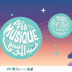 Fête de la Musique at El Azhar Park