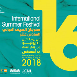 International Summer Festival at Bibliotheca Alexandrina