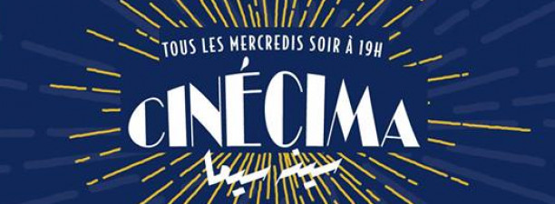 Cinécima: June Screenings at the French Institute in Cairo