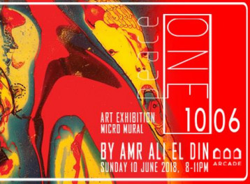 'One Peace' Exhibition at Arcade Gallery 'One Peace' Exhibition at Arcade Gallery