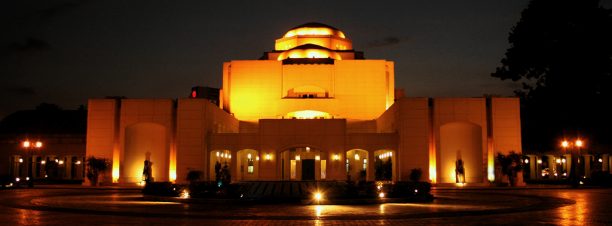 فرقة الجنوبي النوبية في الأوبرا