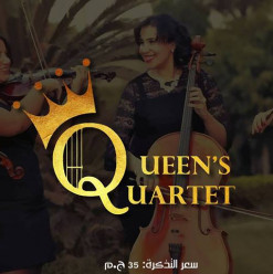 Queen’s Quartet at Alrab3