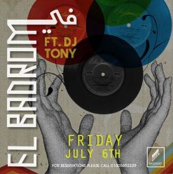 Fi ElBadroum ft. Tony @ Basement Urban Pub