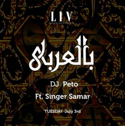 DJ Peto + Singer Samar @ LIV Lounge