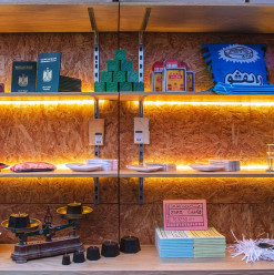 Cairopolitan: An In Depth View of Cairo’s Street-Inspired Shop