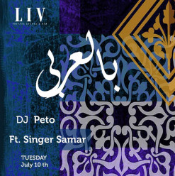 Singer Samar + DJ Peto @ LIV Lounge
