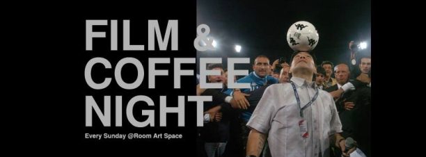 عرض Maradona by Kusturica في رووم