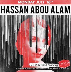 Hassan Abou Alam @ The Tap West