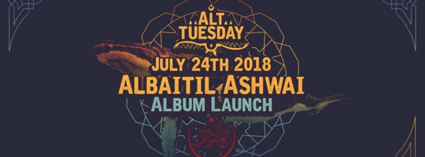 Albaitil Ashwai (Album Launch) @ Cairo Jazz Club