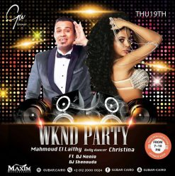 WKND Party ft. Mahmoud El Laithy @ Gu Lounge