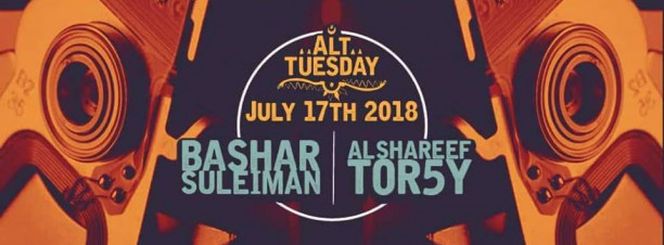 Bashar Suleiman / Al Shareef Tor5y @ Cairo Jazz Club