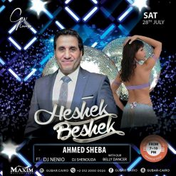 Heshek Beshek Night ft. Ahmed Sheba @ Gu Lounge