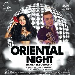 Oriental Nights @ Gu Lounge