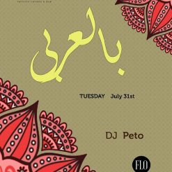 Oriental Night ft. DJ Peto @ LIV Lounge