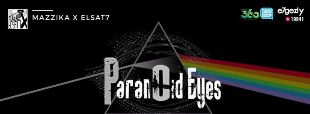 MazzikaXElSat7: Paranoid Eyes at Darb 1718