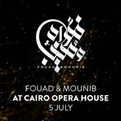 Fouad & Mounib at Cairo Opera House