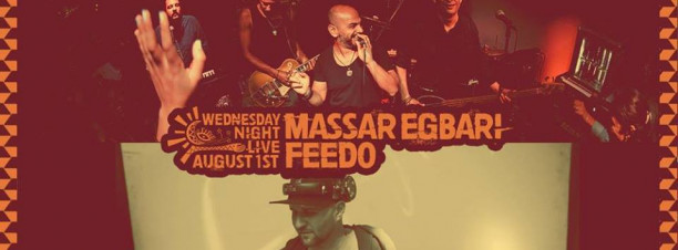 Massar Egbari / Feedo @ Cairo Jazz Club 610