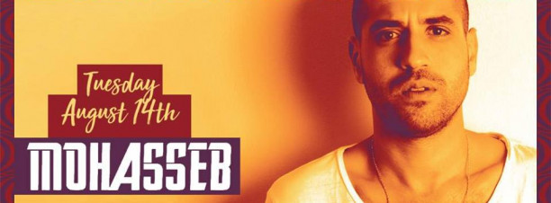 Mohasseb @ Cairo Jazz Club 610