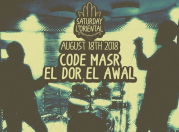 Code Masr / El Dor El Awal @ Cairo Jazz Club Code Masr / El Dor El Awal @ Cairo Jazz Club