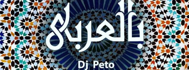 Bel3araby ft. DJ Peto @ LIV Lounge