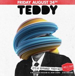 DJ Teddy @ The Tap East