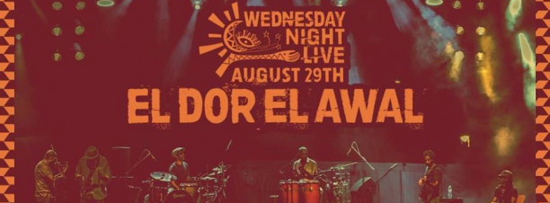 El Dor El Awal @ Cairo Jazz Club 610