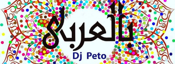 Bel3araby ft. DJ Peto @ LIV Lounge