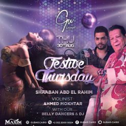 Festive Thursdays ft. Shaaban Abd El Rahim @ Gu Lounge