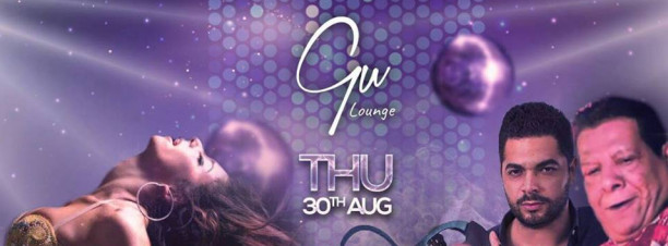 Festive Thursdays ft. Shaaban Abd El Rahim @ Gu Lounge