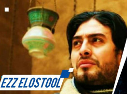 Ezz EL Ostool at ROOM Art Space