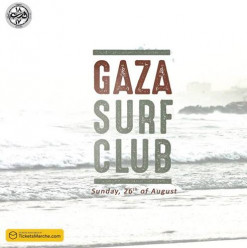 ‘Gaza Surf Club’ Screening at Darb 1718