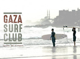 'Gaza Surf Club' Screening at Darb 1718