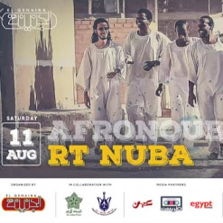 RT Nuba / Afronubia at El Genaina Theatre