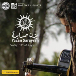 MazzikaXElSat7: Yazan Srayrah at Darb 1718