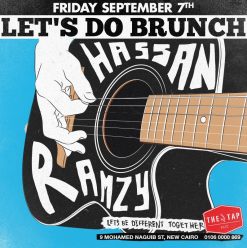 Saturday Brunch ft. Hassan Ramzy @ The Tap East