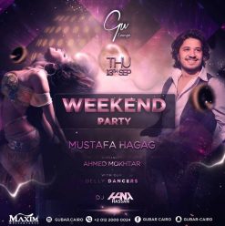 Mustafa Hagag @ Gu Lounge