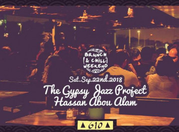 Saturday Brunch ft. The Gypsy Jazz Project / Hassan Abou Alam @ Cairo Jazz Club 610 Saturday Brunch ft. The Gypsy Jazz Project / Hassan Abou Alam @ Cairo Jazz Club 610