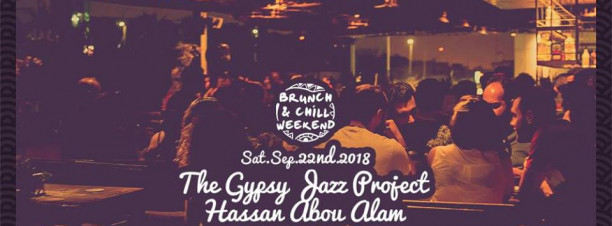 Saturday Brunch ft. The Gypsy Jazz Project / Hassan Abou Alam @ Cairo Jazz Club 610