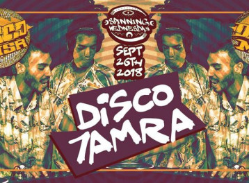 Disco 7amra ft. Disco Misr @ Cairo Jazz Club Disco 7amra ft. Disco Misr @ Cairo Jazz Club