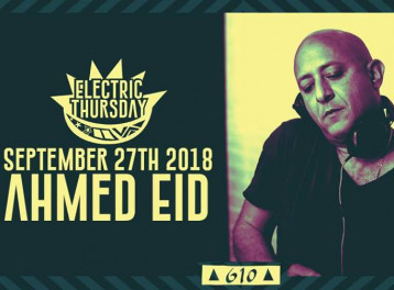 Ahmed Eid @ Cairo Jazz Club 610 Ahmed Eid @ Cairo Jazz Club 610