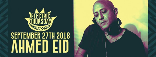 Ahmed Eid @ Cairo Jazz Club 610