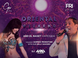 Abd El Baset Hamouda @ Gu Lounge