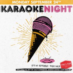 Karaoke Night @ The Tap West