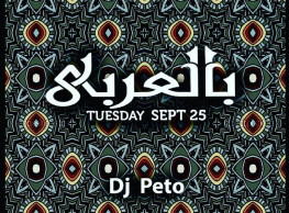Bel3araby ft. DJ Peto @ LIV Lounge