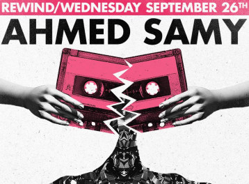 Rewind ft. DJ Ahmed Samy @ The Tap West Rewind ft. DJ Ahmed Samy @ The Tap West