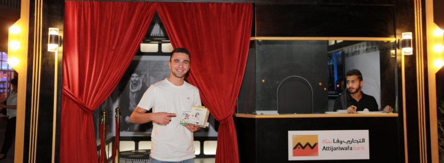 Lights, Camera, Action: Attijariwafa Bank Made Us Feel Like Celebrities at El Gouna Film Festival