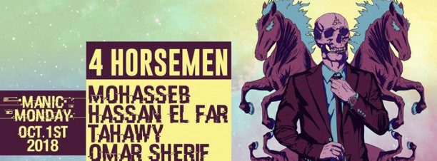 4 Horsemen ft. Mohasseb & Others @ Cairo Jazz Club